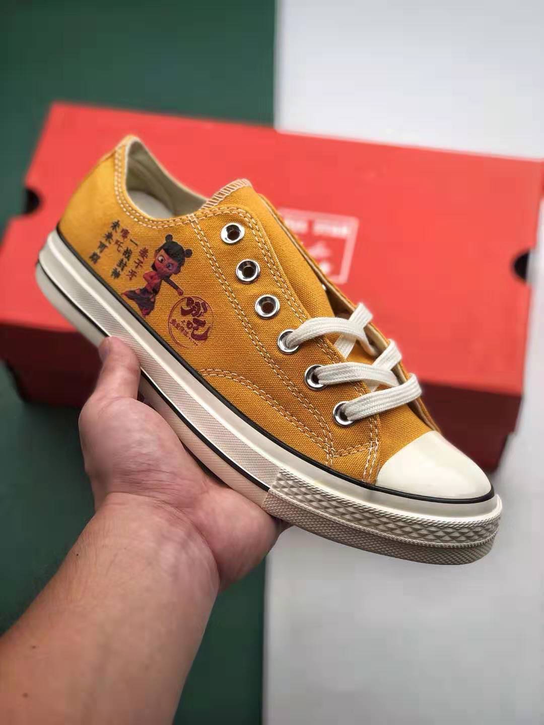 Converse Chuck 70 Low 'Yellow' 162063C - Classic Style with a Vibrant Twist
