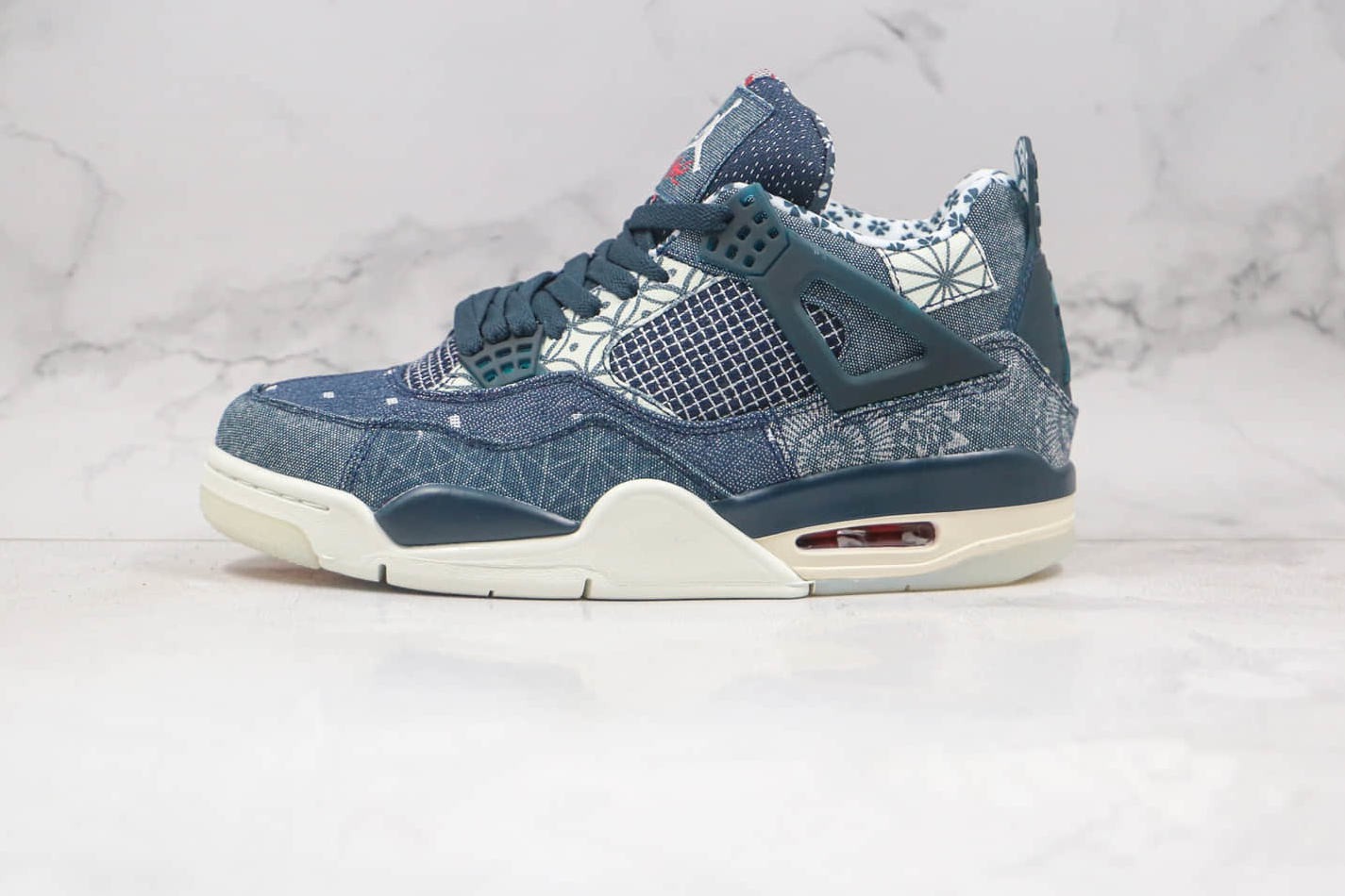 Air Jordan 4 Retro SE 'Sashiko' CW0898-400